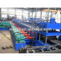 Highway Guardrail production line